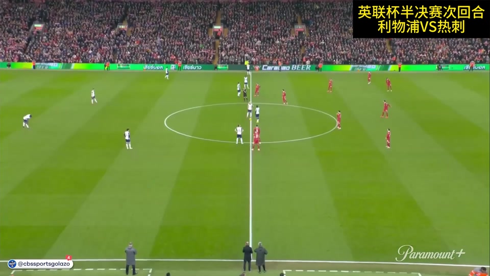 热刺将在主场迎战谢周三，实力对比引人关注的简单介绍