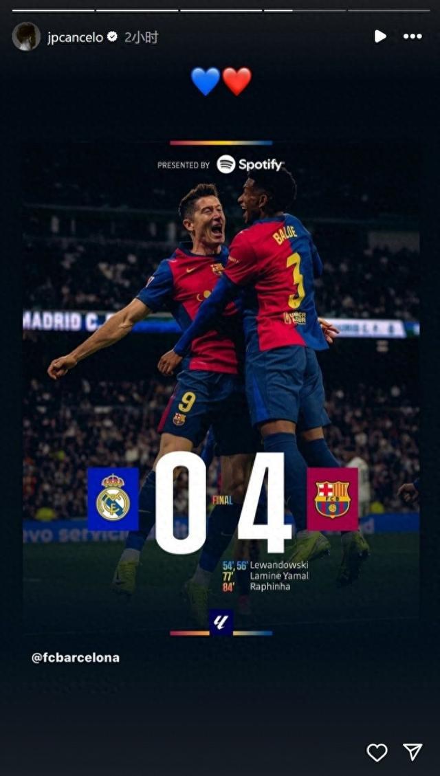 巴塞罗那豪取胜利聚焦接下来的比赛的简单介绍