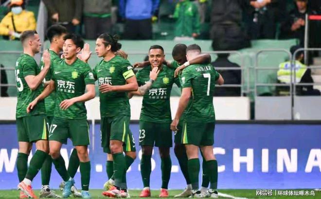 关于北京国安主场不敌辽宁开新，错失机会的信息