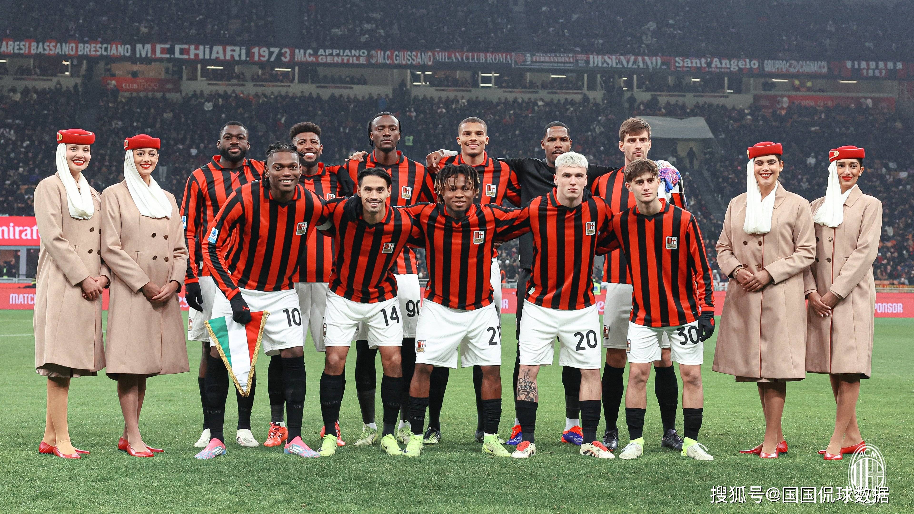 AC米兰主场战胜曼联,晋级欧罗巴联赛八强的简单介绍 AC米兰主场战胜曼联,晋级欧罗巴联赛八强的简单介绍