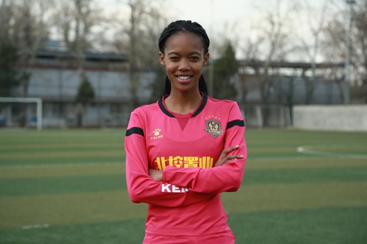 南非队在足球赛场上力挽狂澜,赢得尊重的简单介绍 南非队在足球赛场上力挽狂澜,赢得尊重的简单介绍