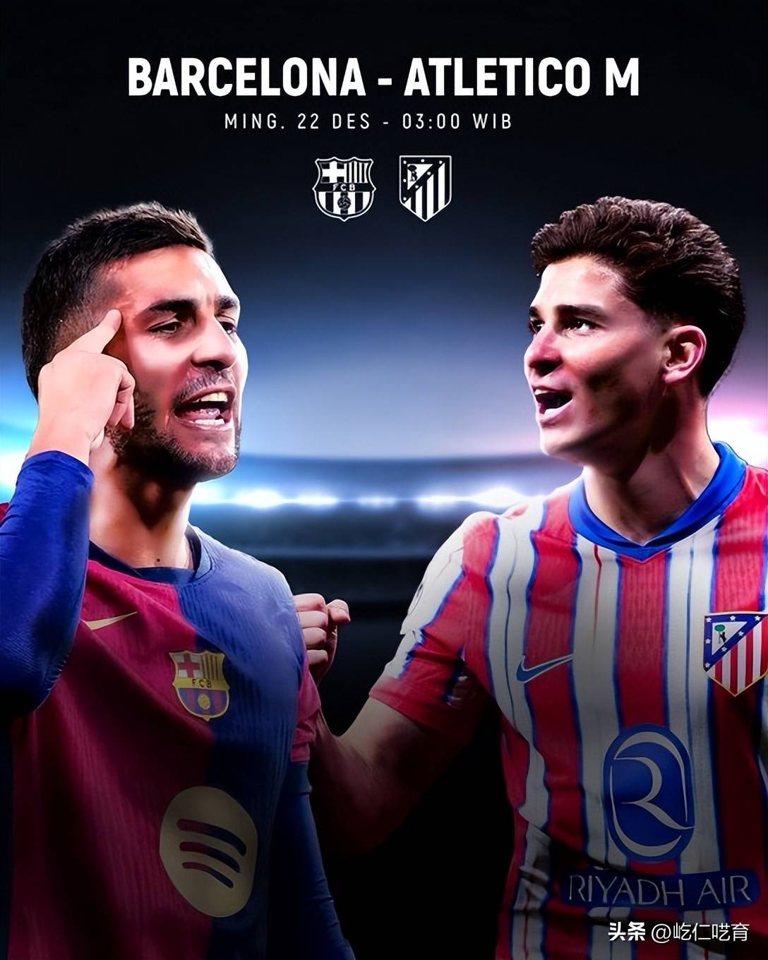 马竞前锋不满表现，呼吁全队加强进攻的简单介绍