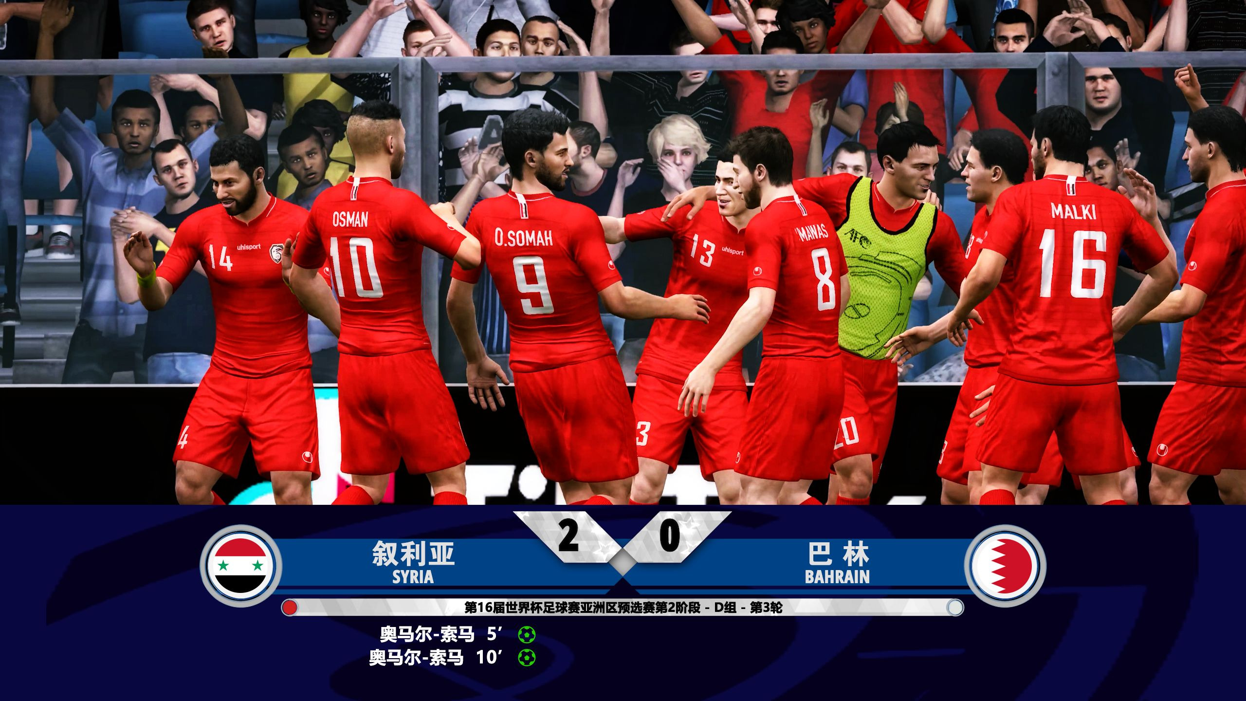 包含世界杯预选赛:拉脱维亚队惜败立陶宛憾失晋级的词条 包含世界杯预选赛:拉脱维亚队惜败立陶宛憾失晋级的词条