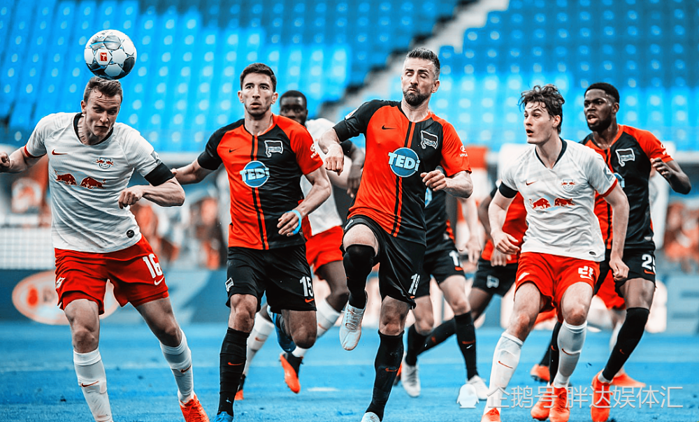 开云体育平台APP-哈化贝莱比锡逃不掉！柏林赫塔惨败的简单介绍