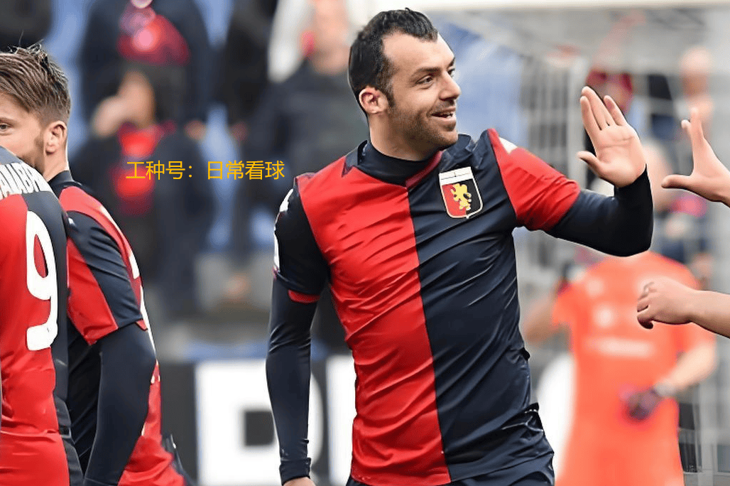 乌迪内斯期待击败热那亚，积极备战的简单介绍