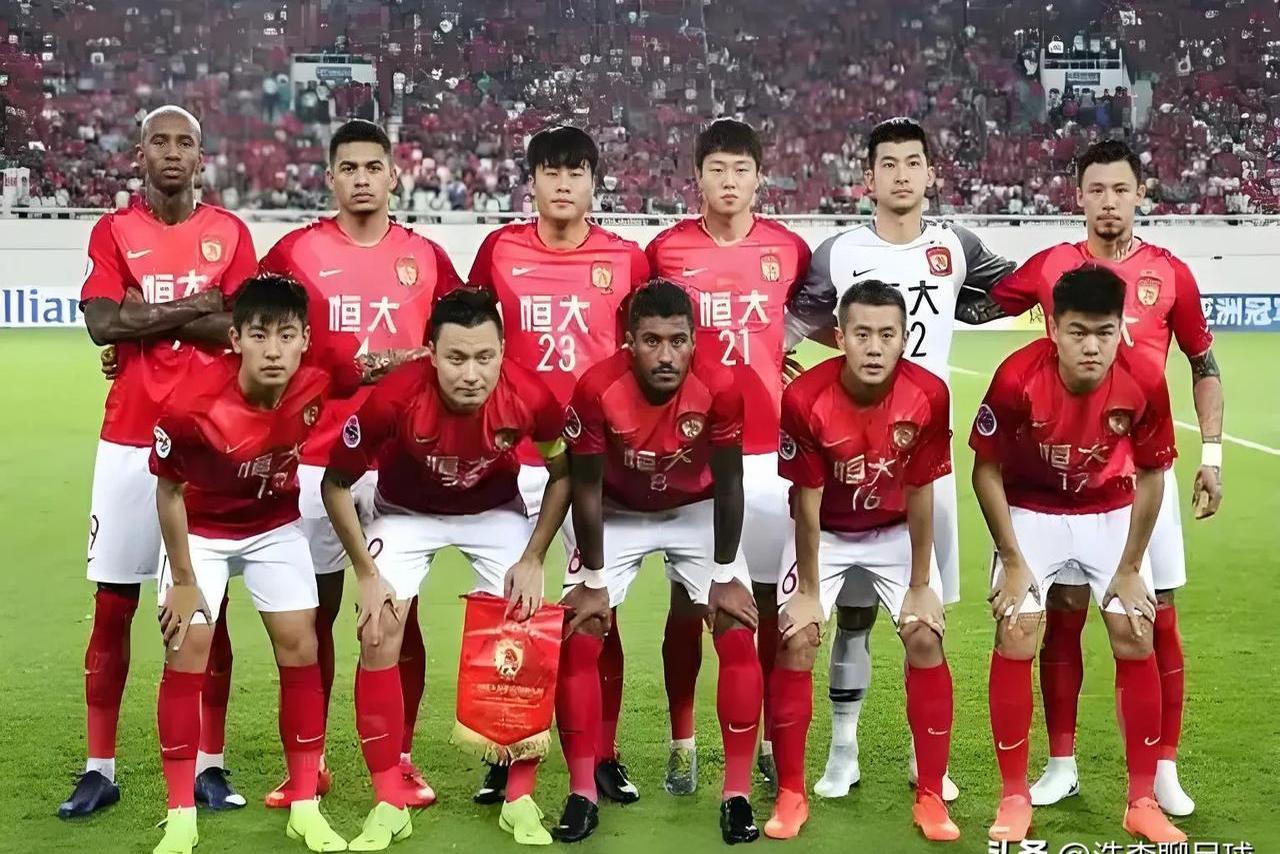 广州德比再度上演，恒大球迷热血沸腾