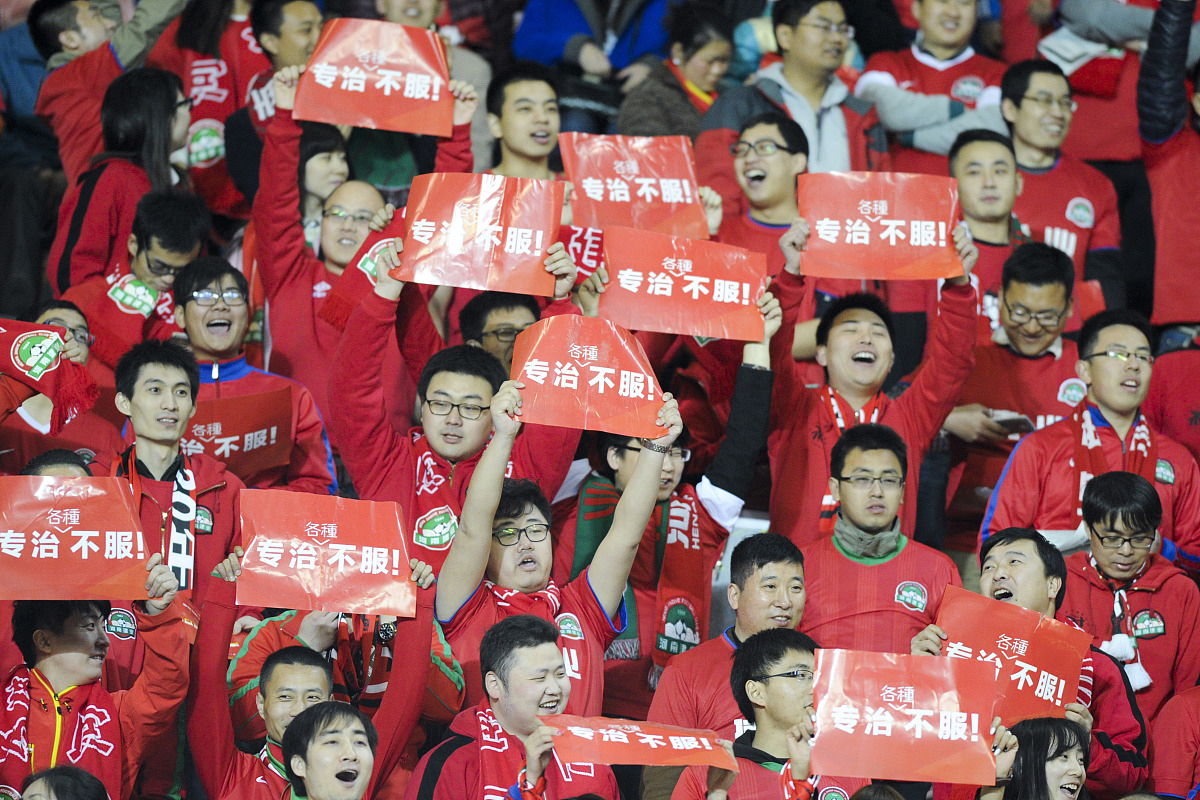 开云体育中国-西安鲁能球队踢出好比赛，实现胜利