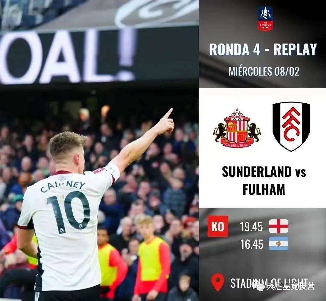 开云体育-赛前专访：马赛主帅谈世俱杯目标的简单介绍