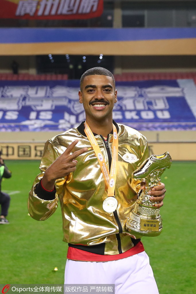 关于恒大发威，呼风唤雨直取冠军奖杯的信息