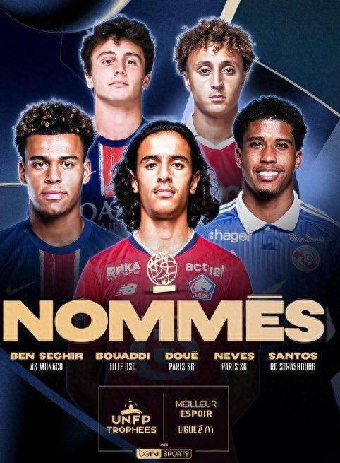 包含克罗托内主场取胜，稳固战绩的词条