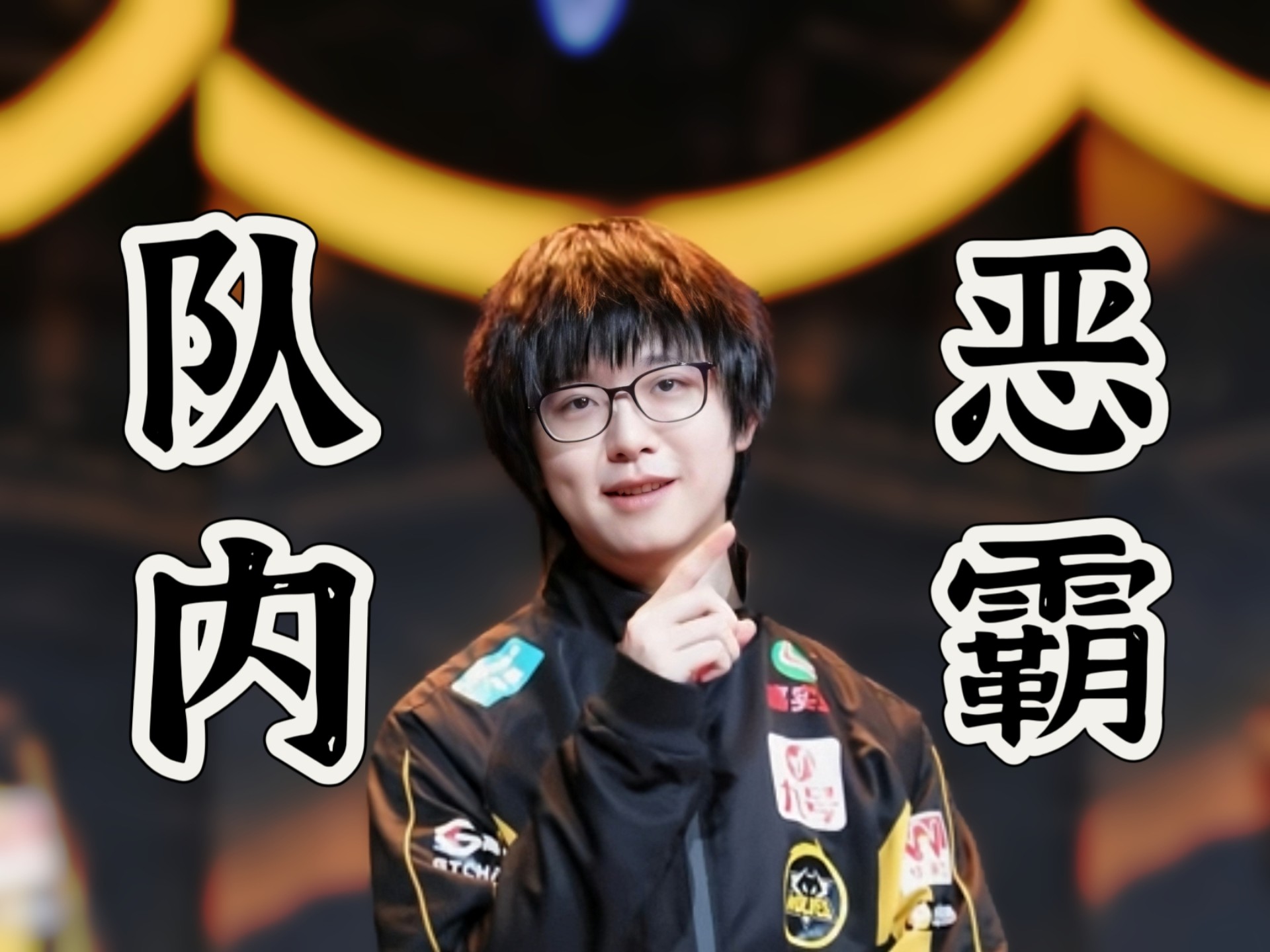 关于狼队主场失利，降级阴影笼罩的信息