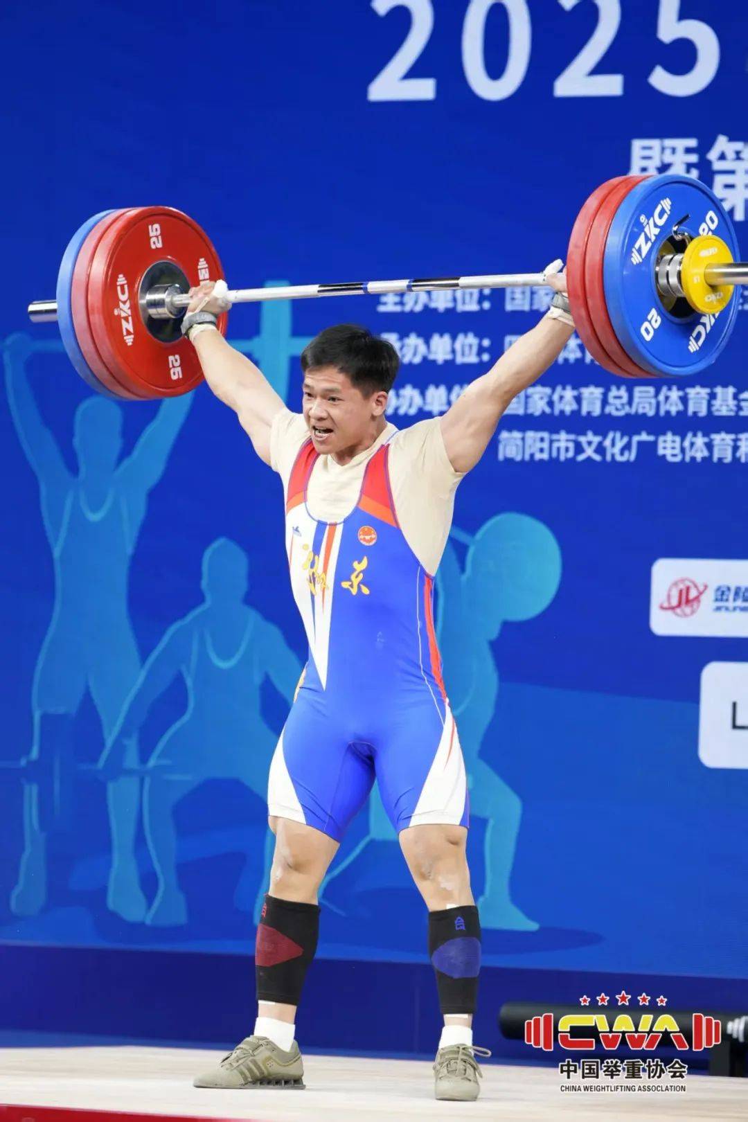 包含举重女子公斤以上级别荷兰选手斩获金牌的词条