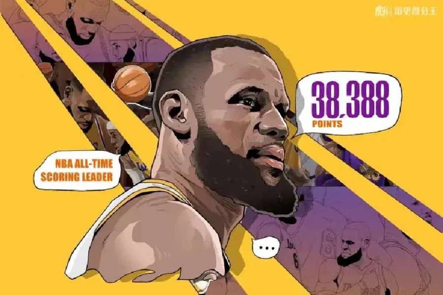 精准的投篮技术成为得分王的标志