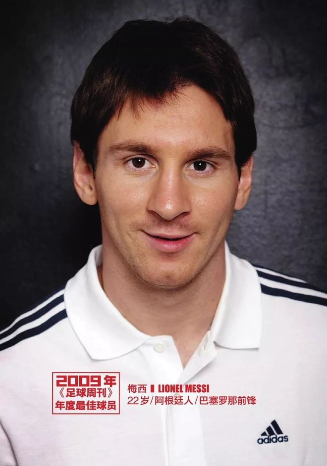 金球先生再次射进：超越巨星的历史记录的简单介绍