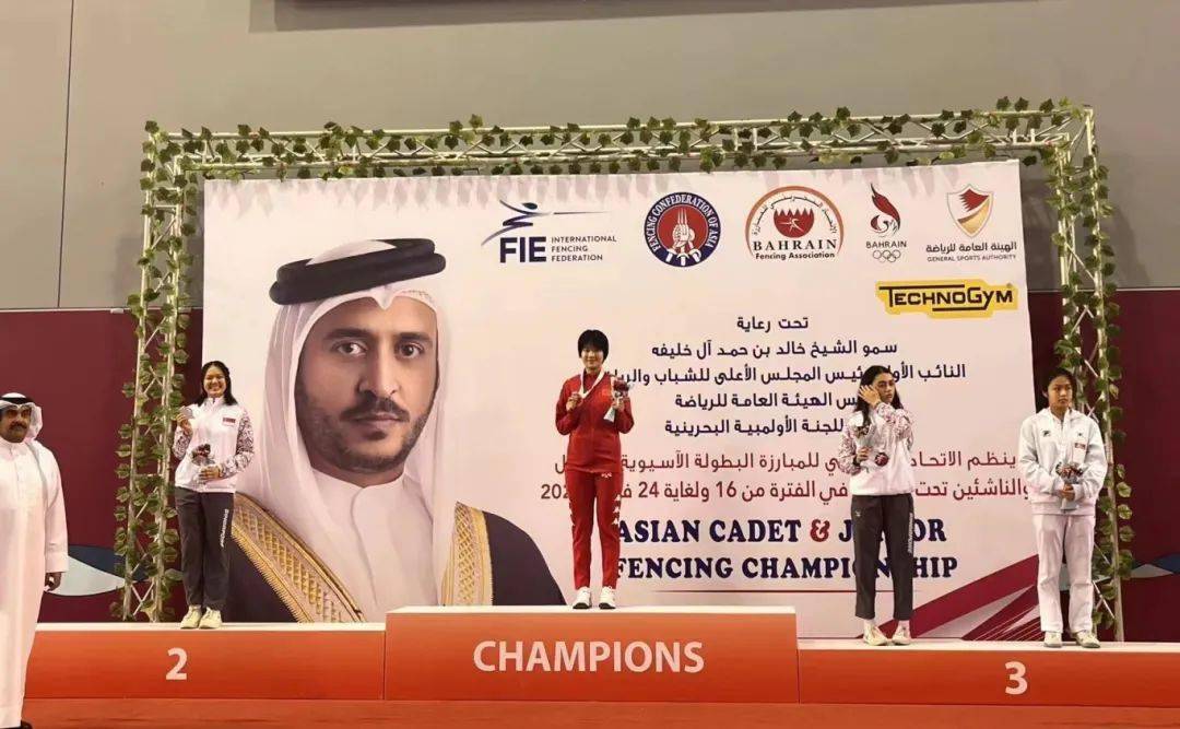 开云下载-西班牙击剑选手勇夺金牌