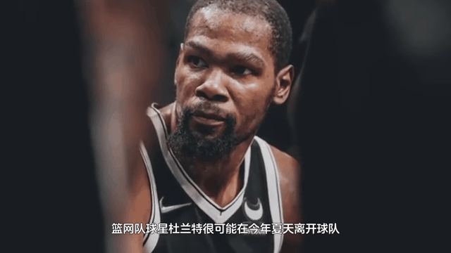 篮网主帅赛后怒斥球员,引发争议 篮网主帅赛后怒斥球员,引发争议