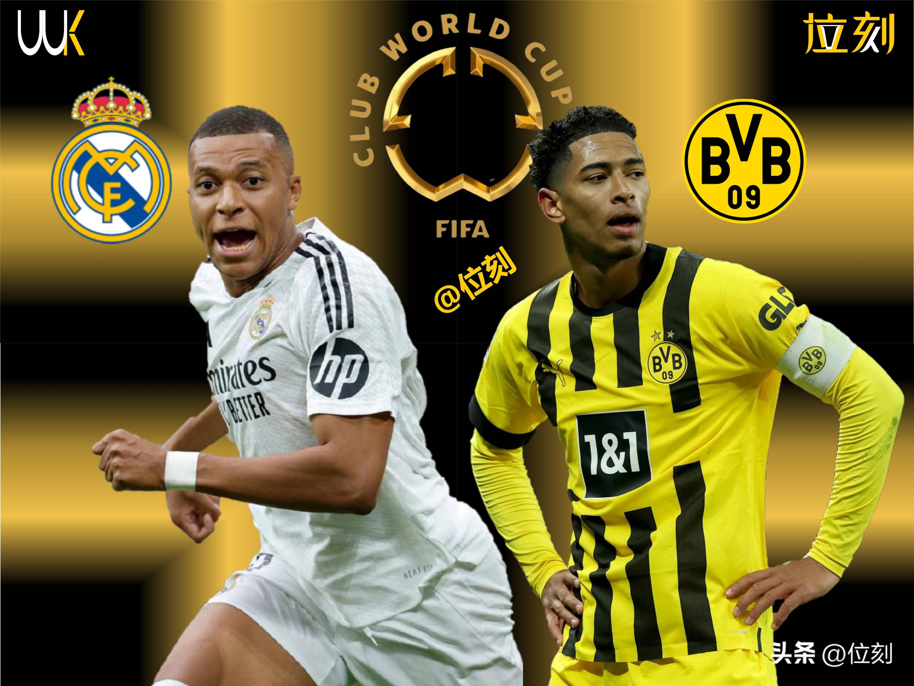 巴黎豪取逆转，成功晋级八强赛