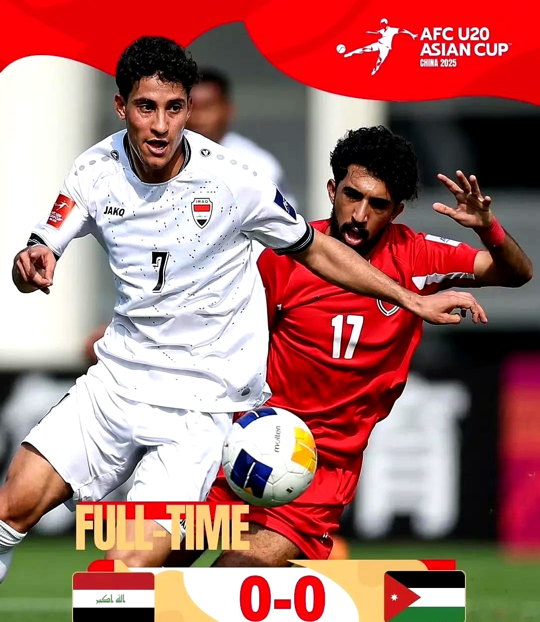 西雅图雄鹿客场击败对手，锁定小组头名