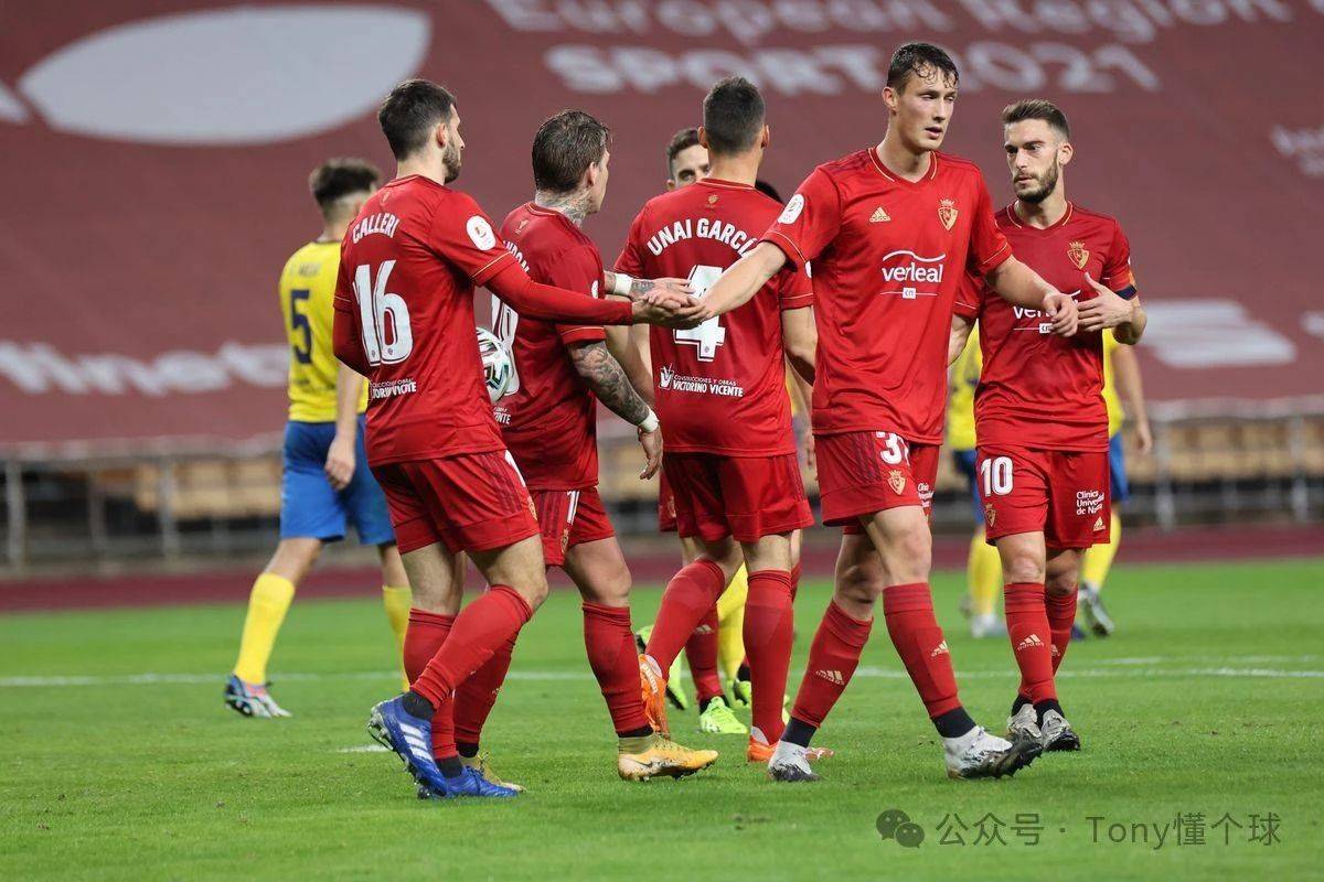 瓦伦西亚主场憾平奥萨苏纳，争夺积分榜前列的简单介绍