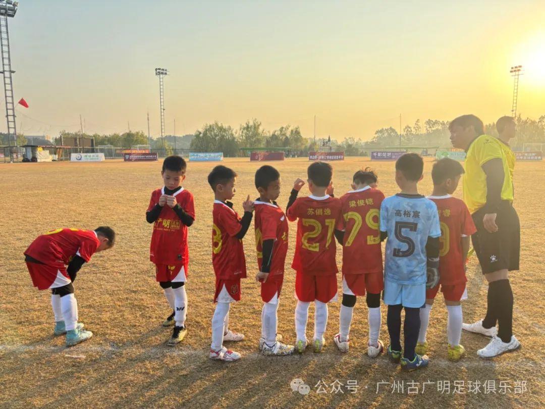 开云体育APP下载-甘冈取悦主场球迷，稳定战绩迎来挑战