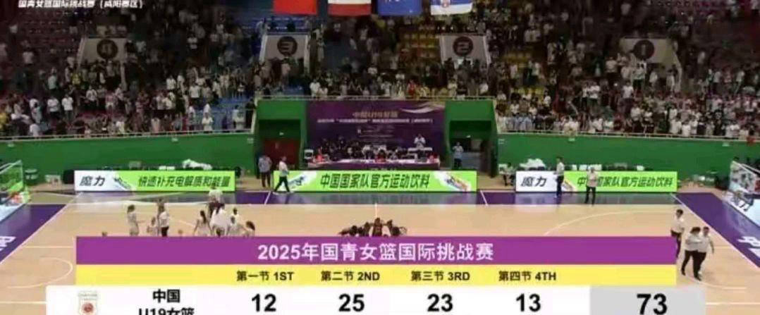 瓦尔加助教受伤，无法帮助球员备战