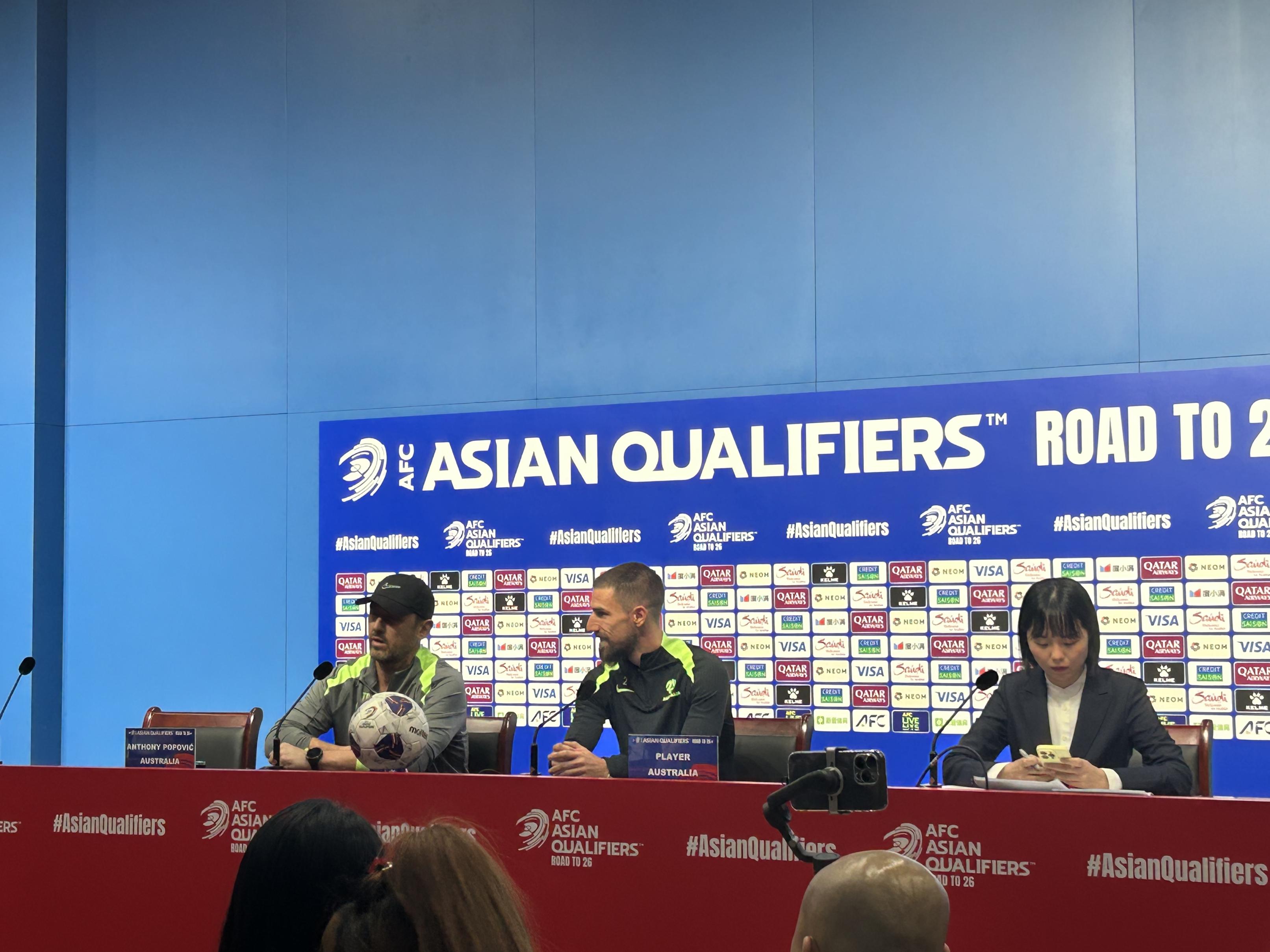 澳大利亚队胜利晋级四强赛