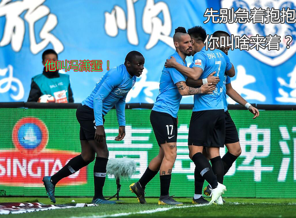 开云体育app-大连一方决斗深圳佳兆业，实力碰撞看谁更强的简单介绍