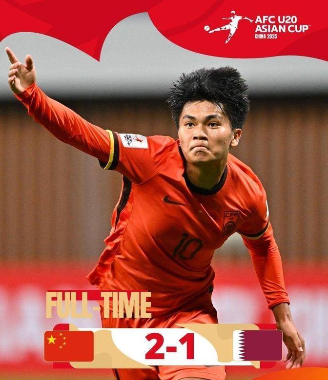 关于重伤球员归来！球队晋级，主帅喜极而泣的信息