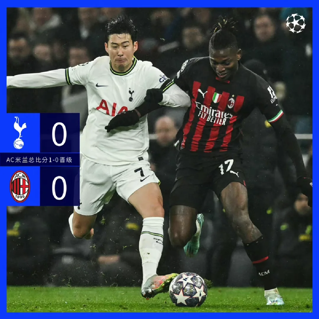 瑞典队攻击手因红牌禁赛，可能错过重要对决