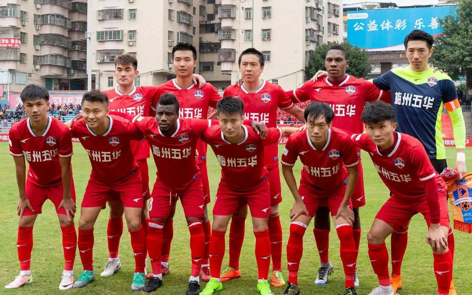 热血男子足球盛宴，实力对决精彩绝伦