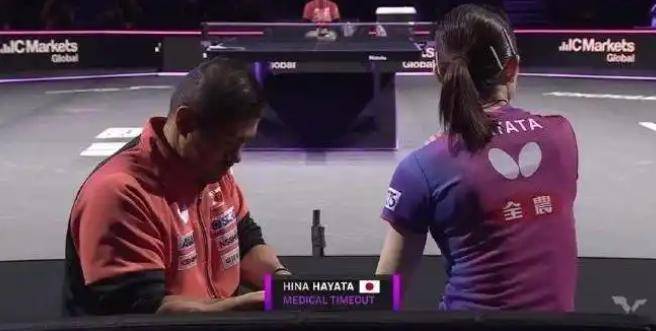 巴基斯坦队遗憾出局惨败收场