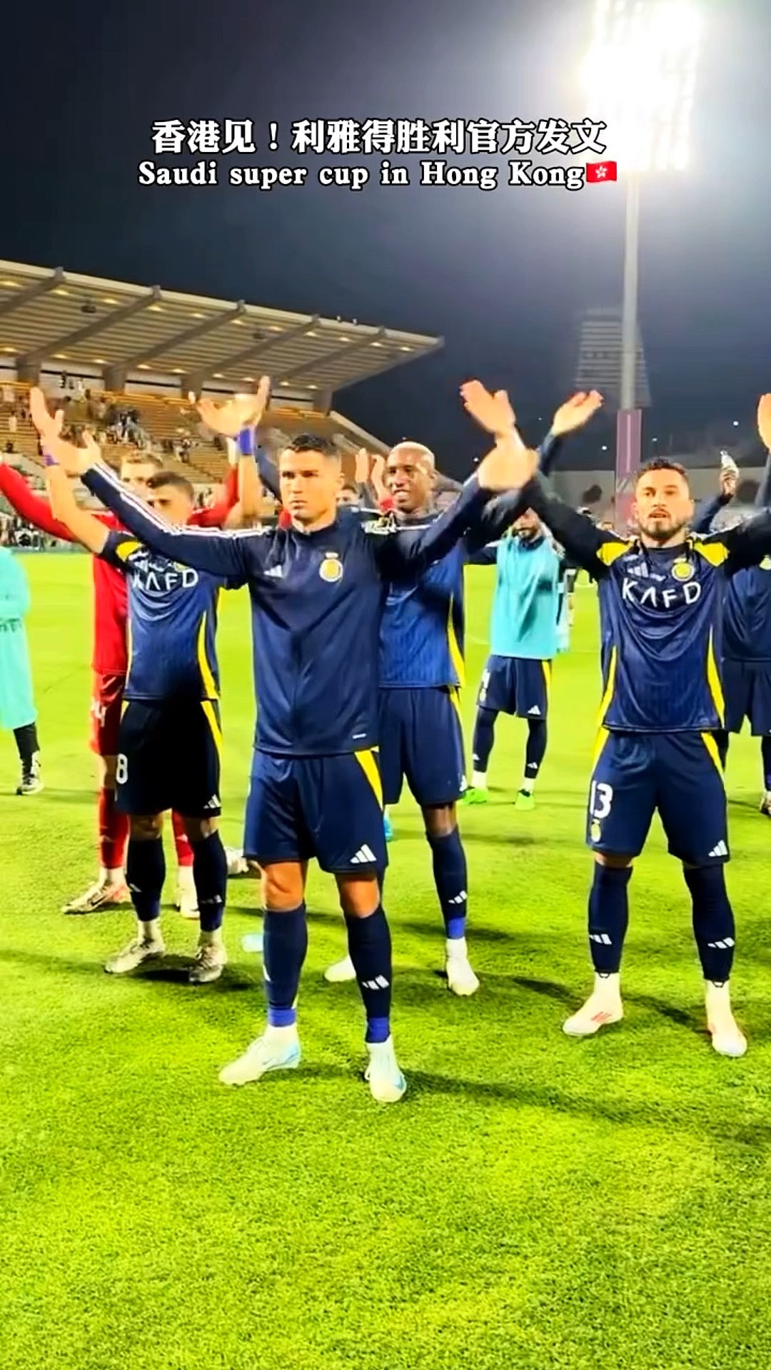 北伦敦德比即将开打，双方球队均希望取得胜利的简单介绍