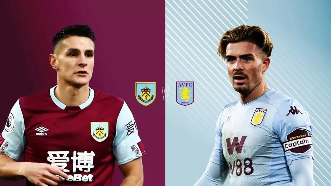 伯恩利主场战平维拉，积分榜排名略有改善