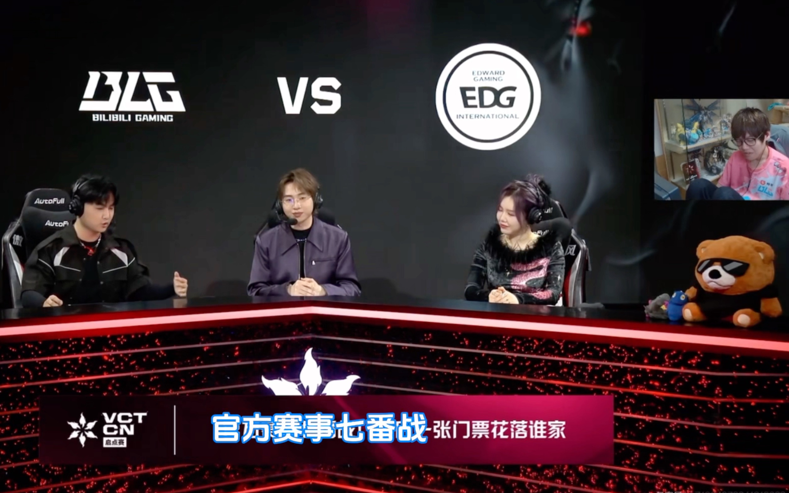 BLG横扫HKA，Lehends团战一打五强强对话小组赛，引爆全场热议的简单介绍