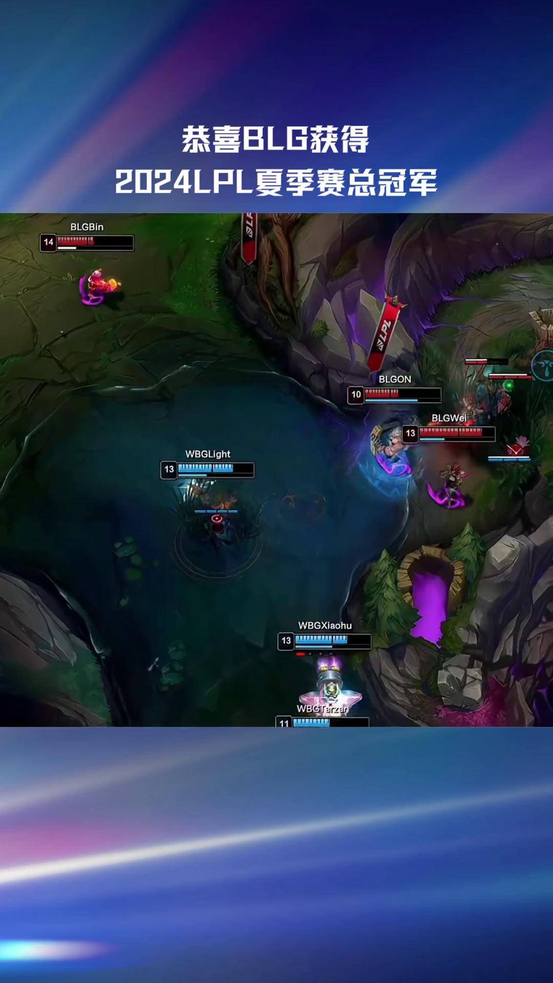 开云体育登录-关于CLG轻取G2，Caps拿下关键大龙峡谷大战四强赛，点燃全场激情的信息