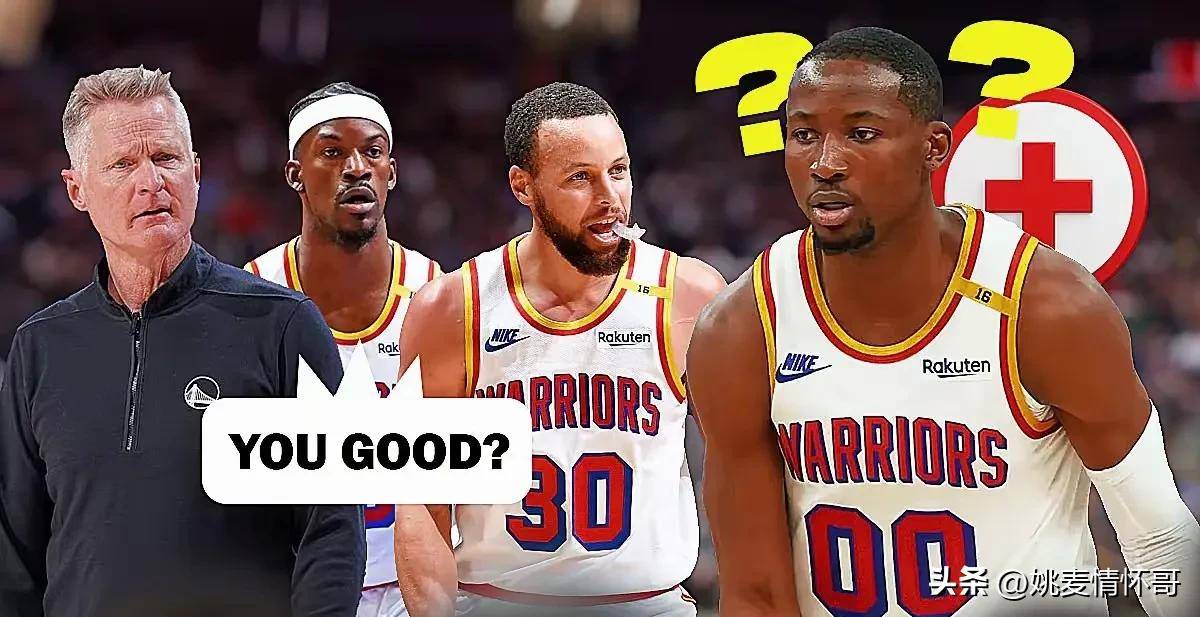 开云体育APP下载-勇士VS猛龙再度对决火药味十足